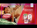 TVC Iklan Lifebuoy Edisi Ramadhan Cuci Tangan Maret 2024 TVONE HD