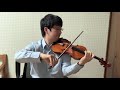 Richard Sahla : Du bist die Ruh' (nach einem Lied von Franz Schubert)