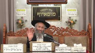 הרב משה כהן | הלכות | מוסאיוף (בית הכנסת מוסאיוף - ערוץ חדש) - התמונה מוצגת ישירות מתוך אתר האינטרנט יוטיוב. זכויות היוצרים בתמונה שייכות ליוצרה. קישור קרדיט למקור התוכן נמצא בתוך דף הסרטון