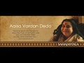 Sahaja Yoga Bhajan - Aaisa Vardan Dedo Hame Maa - Simple