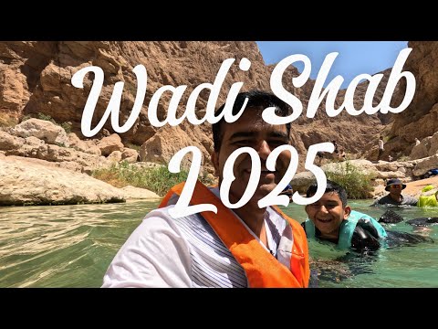 Wadi Shab (4K) Oman March 2025
