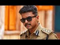 Theri L Vijay L South Blockbuster Action Thriller Hindi Dubbed Movie L Samantha Amy Jackson