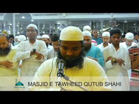 download lagu mp3 mp4 Masjid Tawheed, download mp3 Masjid Tawheed free download, download mp3 Masjid Tawheed