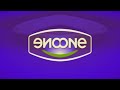 REQUESTED Danone Logo History Effects Preview 2 V17 Effects