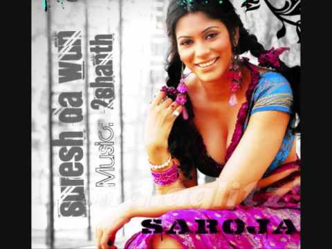 Saroja - Suresh Da Wun