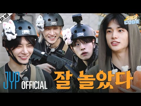 SKZOO ATTACK #2｜[SKZ CODE] Ep.88