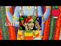 Krishna Kripa Sagaram