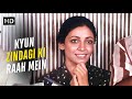Kyun Zindagi Ki Raah Mein Deepti Naval Javed Akhtar Hit Song Chitra Singh Saath Saath 1982