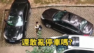 [閒聊] 多判全責交通會不會比較好？