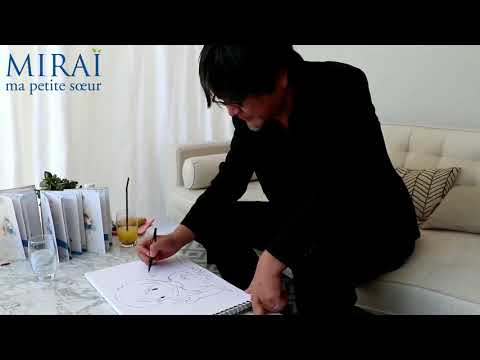 MIRAI - Dessin de Mamoru Hosoda