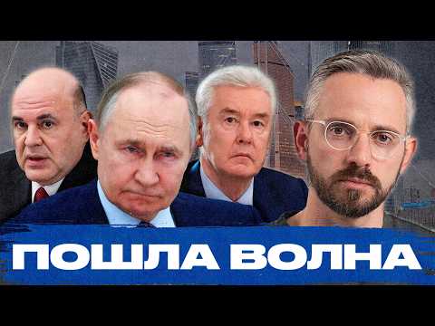 «Настроение всё хуже». Что с экономикой РФ, поможет ли дорогая нефть и что сократят