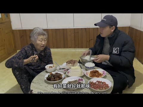 Aldea Agrícola del Este del Norte, reducción del programa de actividad de fertilizantes, aumento del tofu ubaba, reducción pequeña del tofu.