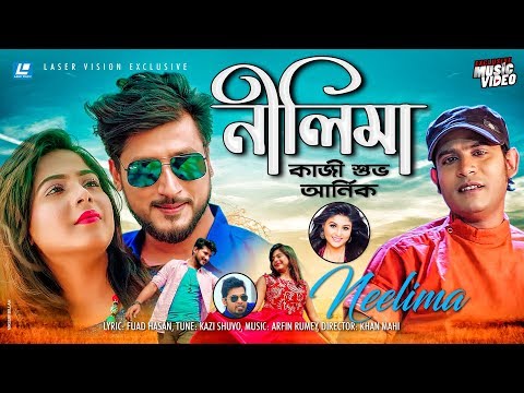 Neelima | Kazi Shuvo & Earnnick | HD Music Video | Arfin Rumey | Laser Vision