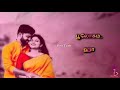 Sandhana Kaatre சந்தனக் காற்றே Whatsapp Status Song Thanikattu Raja Movie