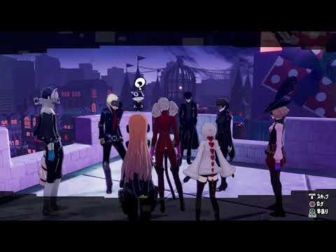 Sophia in Persona 5 Strikers: English VS Japanese