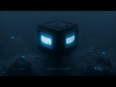 Storm Inside  - Фонари (Single 2025)