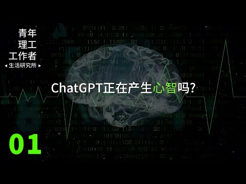 研究鎖