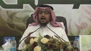 صورة القراءة المثمرة::الأستاذ حمزة بن ذاكر الزبيدي