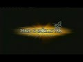 Trailer Phra Apai Mani พระอภัยมณี