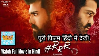Ram Charan Best Action Scene Ever in 2020 South Indian Movies | Vinaya Vidheya Rama