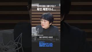 유튜브 썸네일