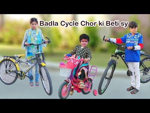 Badla || Cycle Chor ki Beti sy || Motivational story ||| MoonVines