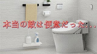 FPS初心者が一ヶ月でどこまで上手くなる！？part2