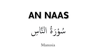 Download lagu Surah An Naas Irama Hijaz Rumus 3 Nada Solihin Elr... mp3