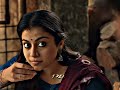 Madhuram Malayalam Movie Status