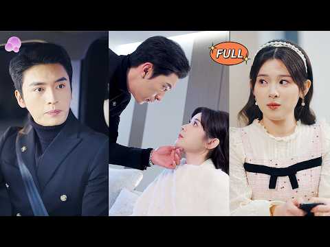 【FULL】🫧為氣聯姻老公，她故意點男模慶生。誰料來的竟是素未謀面的總裁老公！他醋瘋了冷臉將她扛走，從此夜夜寵愛證明自己！😍#一口氣看完 #王博&劉夕語 #甜寵 #CEO #爆款短劇 #泡泡短劇