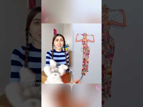 А Вам щось подарували на День Закоханих? #тренди #прикол #жарти #шокалка #скетчі