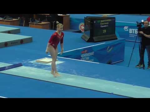 Dmitrieva Anastasiya VT