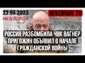 https://www.youtube.com/watch?v=3z6Uhfu3NVY
