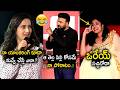 Tarun Bhaskar Fun With Anchor Manjusha At GaayaPadda Simham TRAISER Launch Event Tollywood