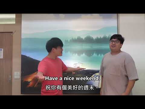 Have a nice weekend.