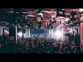 DVS 1 REAKTOR 2017 ELEMENTSTAAT AMSTERDAM HOLAND ONLYTEKNO COLLECTION 421