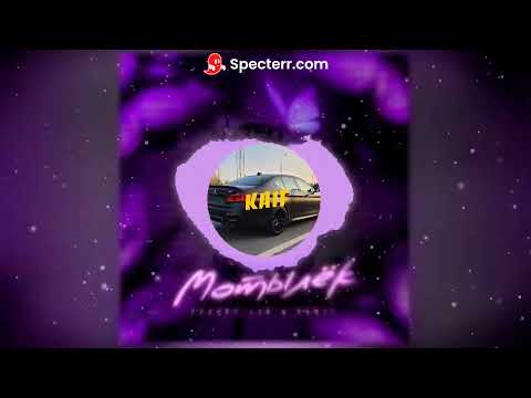 EKKERT-LXE, Sanji Мотылёк (remix)