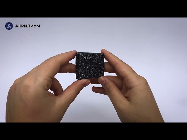 Искусственный камень Pluton Nightlight D-013