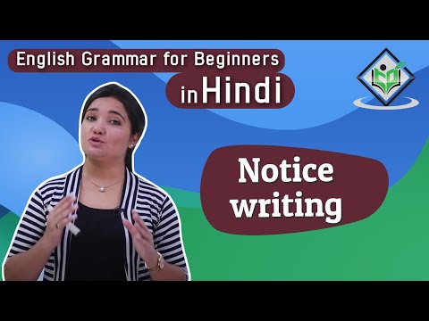 English Grammar What are Nouns Hindi