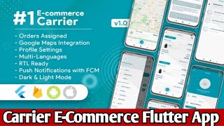 Make Ecommerce website App || Carrier For E-Commerce Flutter App Sourse Code || 