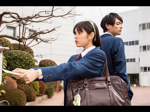 Mischievous Kiss:Love in Tokyo - Episode 1(English Subs)/惡作劇之吻~Love in TOKYO - 第1集(繁體中文字幕)