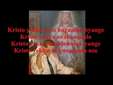 Sinze naye Ennyimba za Kristo N0.17  karaoke