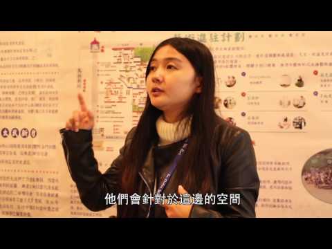 藝術駐進眷村文化 打造馬祖新村文創園區