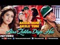 Aisa Zakhm Diya Hai HD VIDEO SONG Aamir Khan Manisha Akele Hum Akele Tum 90 S Best Love Song