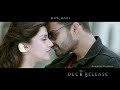 Jawaan Movie LoveTrailer Sai Dharam Tej Mehreen Pirzada