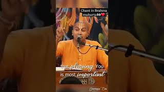 Download lagu CHANT IN BRAHMA MUHURTA..... mp3 Download lagu CHANT IN BRAHMA MUHURTA..... mp3
