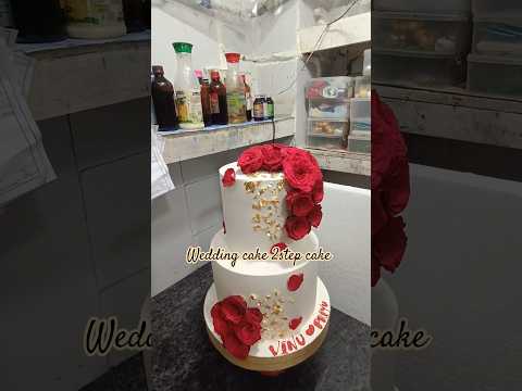 cakes 2step cake wedding cake 2step