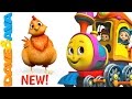 Farm Animals Train Learn Farm Animals Animal Sounds Educational Videos From Dave And Ava