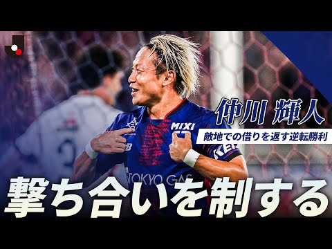 動画サムネイル