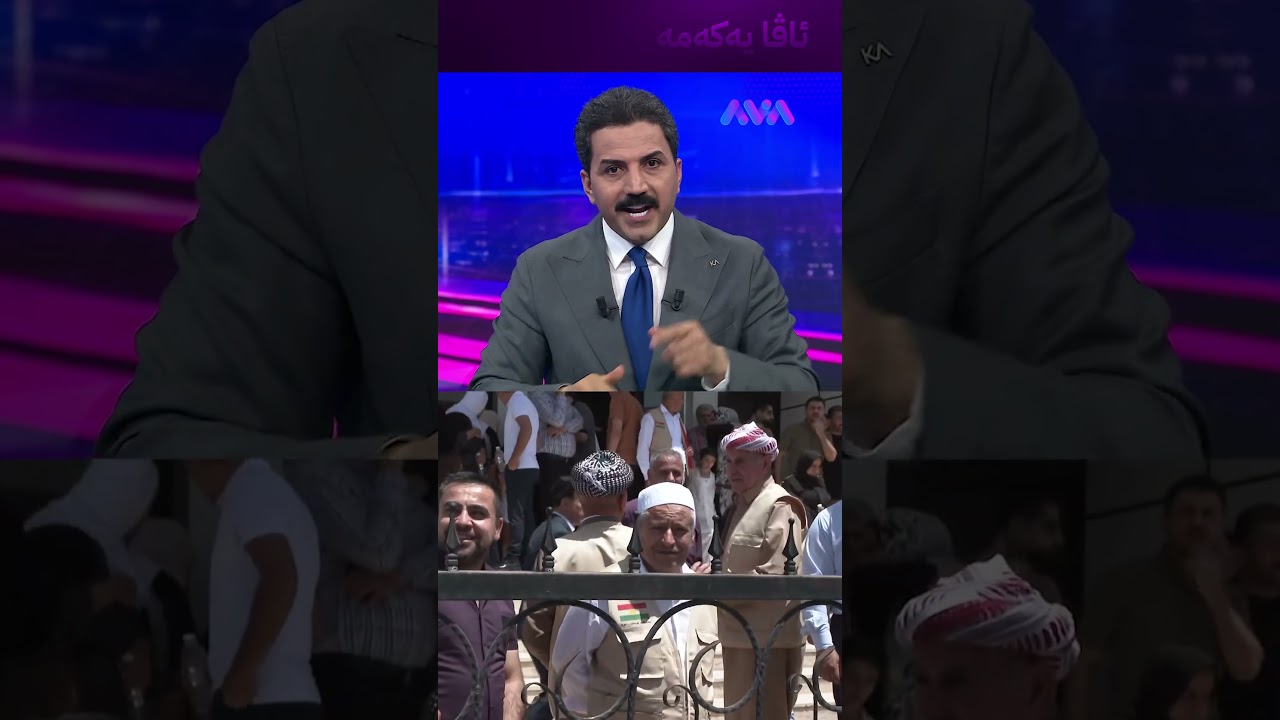 ڤیدیۆ | سعودیە عەمرەی ڕاگرت و لەبارەی حەج چی دەکات
